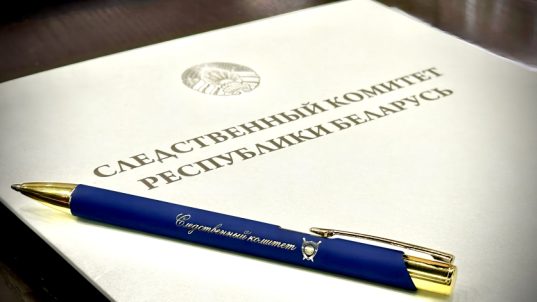 Ночной шум в квартире в Слуцке привел к расследованию дела об убийстве