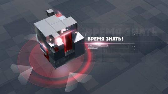 16 июля - Единый день информирования. Главная тема этого месяца - «Обеспечение безопасности жизнедеятельности: от кибератак до правил на дорогах»