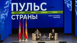 Министр культуры Марат Марков в Солигорске. Открытый диалог проходит во Дворце культуры