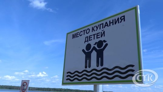 Безопасность на воде: сотрудники РОВД проводят профилактические рейды
