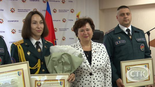 Да Дня пажарнай службы супрацоўнікі Салігорскага ГРАНС атрымалі заслужаныя ўзнагароды