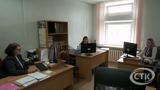 Дзень работнікаў падатковых органаў