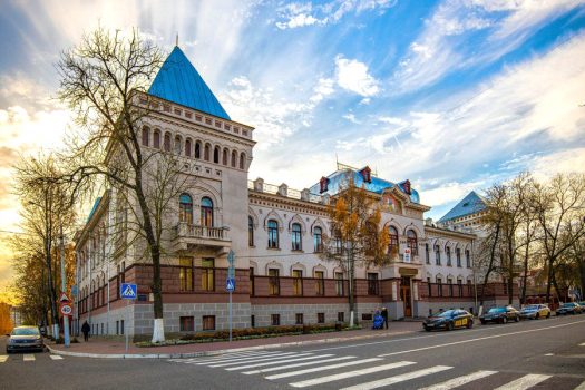 Витебская ордена «Знак Почета» государственная академия ветеринарной медицины