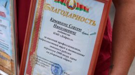 В Солигорском районе наградили первых лидеров жатвы