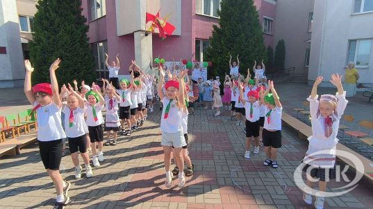 В Солигорске открылся новый патриотический клуб - «Росток»