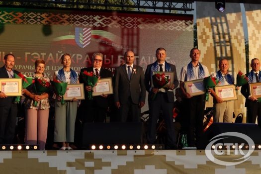 Глава района Анатолий Лодыга наградил лучших тружеников Солигорщины. Фоторепортаж уже на сайте