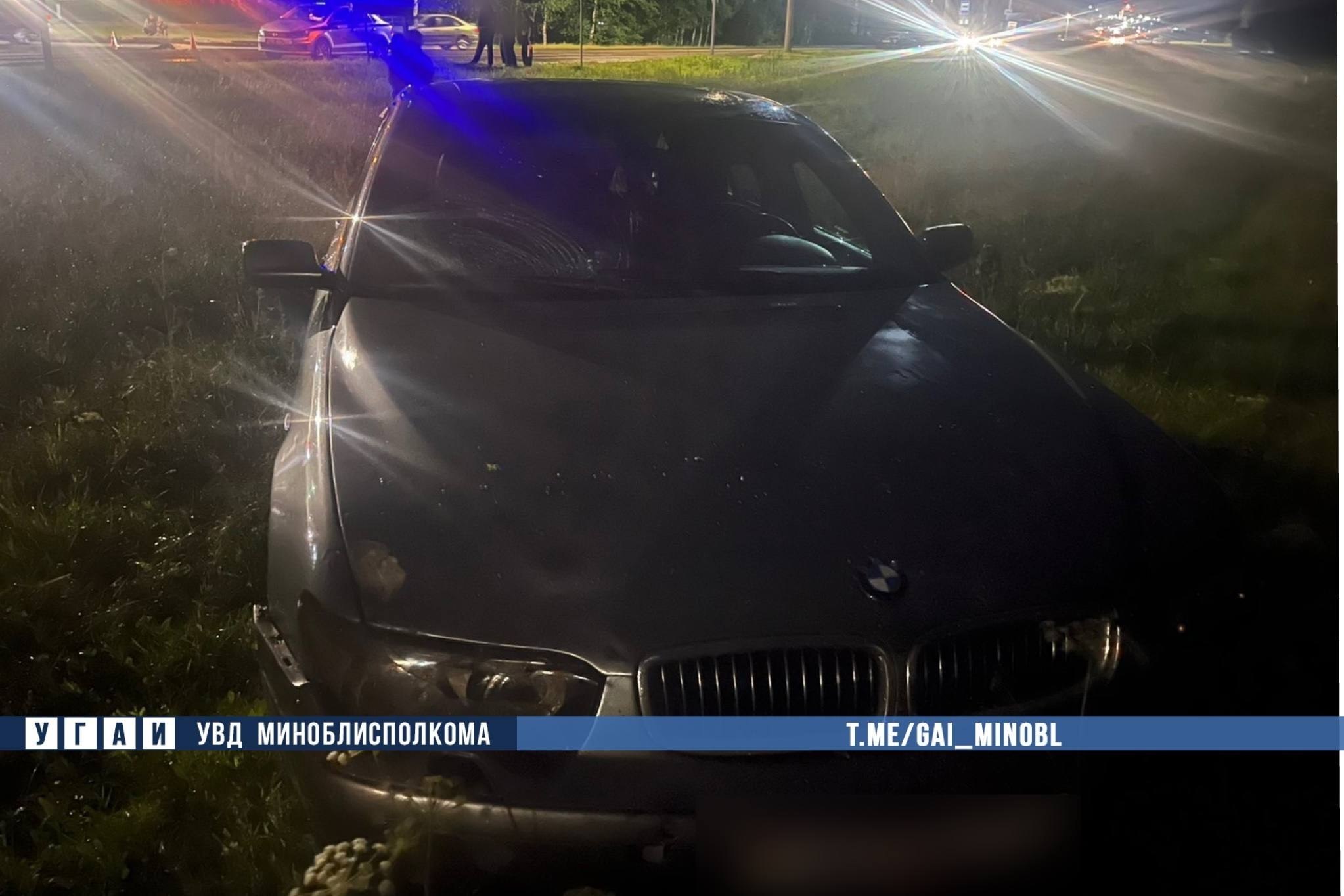 BMW в Солигорске наехала на девушку