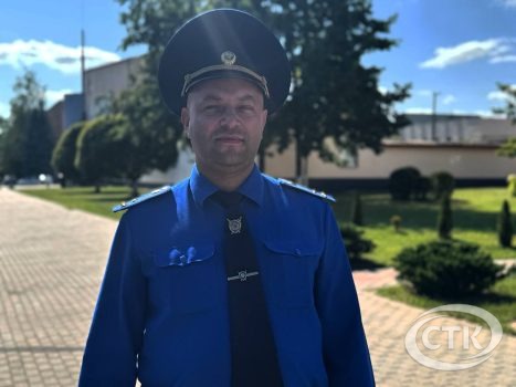 В Солигорском районном отделе Следственного комитета новый начальник