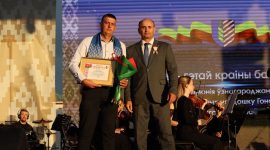 Глава района Анатолий Лодыга наградил лучших тружеников Солигорщины. Фоторепортаж уже на сайте