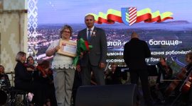 Глава района Анатолий Лодыга наградил лучших тружеников Солигорщины. Фоторепортаж уже на сайте