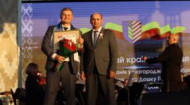 Глава района Анатолий Лодыга наградил лучших тружеников Солигорщины. Фоторепортаж уже на сайте