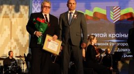 Глава района Анатолий Лодыга наградил лучших тружеников Солигорщины. Фоторепортаж уже на сайте