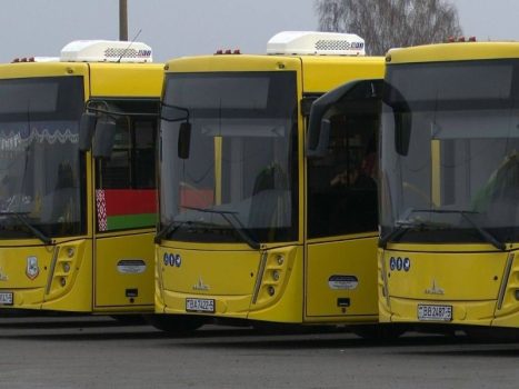 Внимание! С 1 июля внесены изменения в расписании городского транспорта