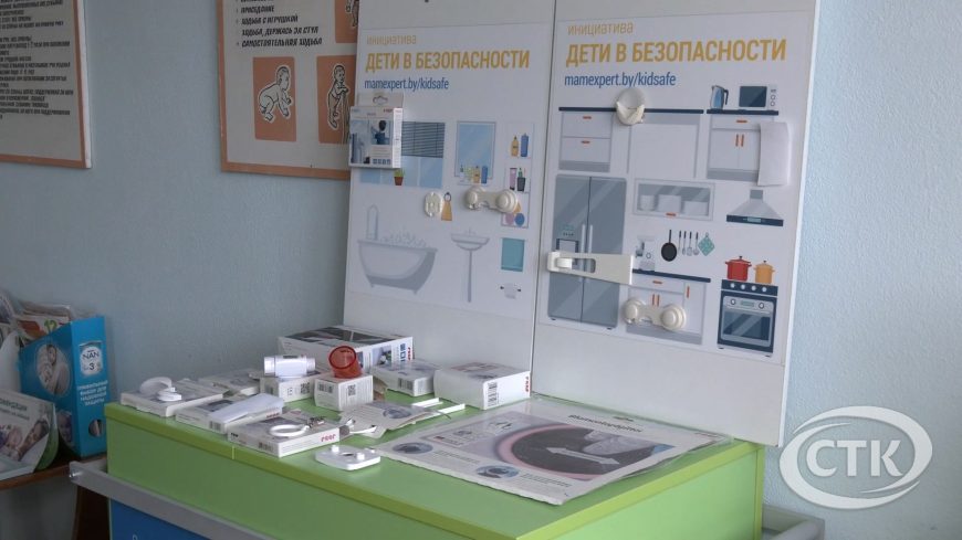 Увага! Колькасць траўмаў у дзяцей летам павялічваецца