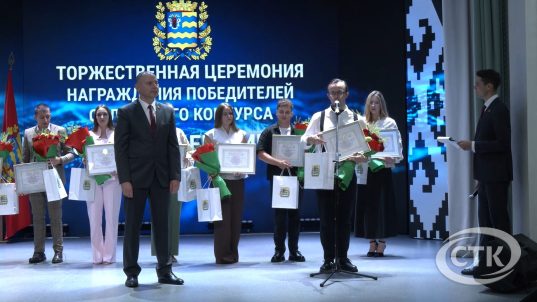 В Логойске прошла торжественная церемония награждения победителей конкурса «Молодой лидер Минщины»