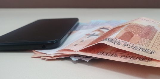 Следователями возбуждено уголовное дело о мошенничестве в отношении пенсионерки