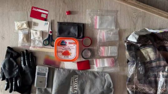 У жителя Солигорска обнаружили 600 г особо опасного наркотика