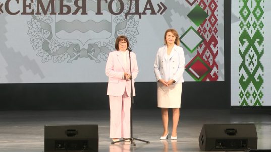 В Солигорске сегодня выберут «Семью года»