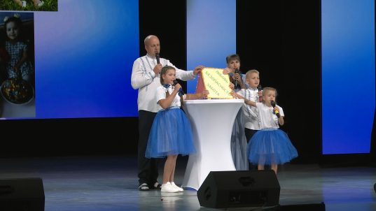 В Солигорске сегодня выберут «Семью года»