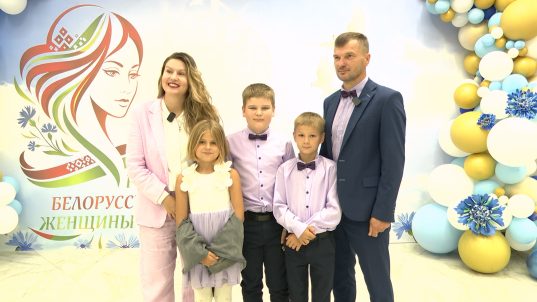 В Солигорске сегодня выберут «Семью года»