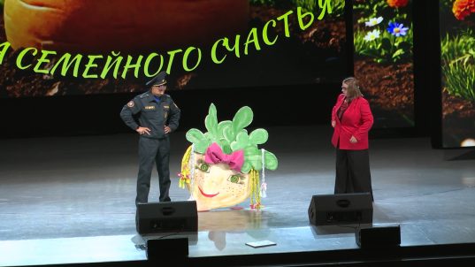 В Солигорске сегодня выберут «Семью года»