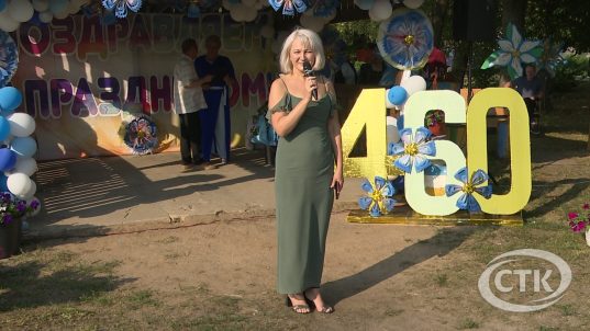 Деревня Мелковичи отпраздновала 460-летие
