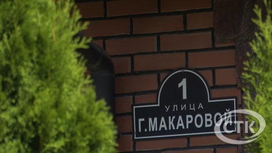 Год белорусской женщины. Г.Макарова - интересные факты из жизни знаменитой землячки