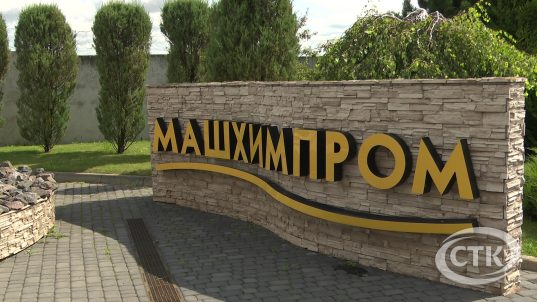 Машхимпром. Как в Солигорске изготавливают сложное оборудование для Беларуськалия и БелАЭС