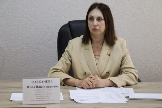 Член Совета Республики Толкачева И.В. проведет личный прием граждан
