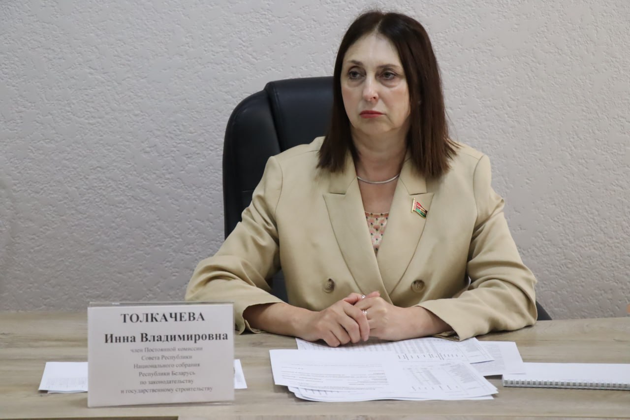 Член Совета Республики Толкачева И.В. проведет личный прием граждан