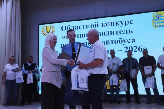 На Минщине определили лучшего водителя школьного автобуса. Им стал Виктор Гущеня из Солигорска