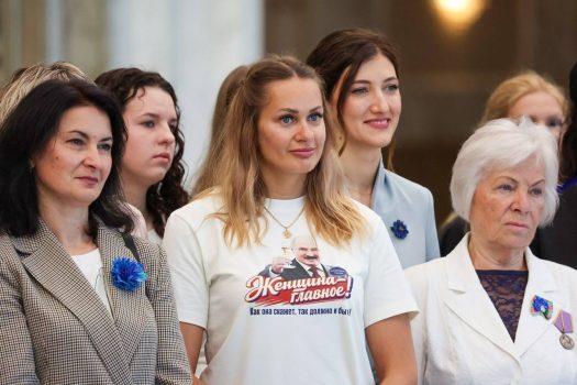 Спасибо Президенту за сбывшуюся мечту! Женщины Солигорщины во Дворце Независимости