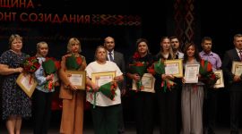«Солигорщина - горизонт созидания». Торжественное мероприятие чествования тружеников Солигорщины