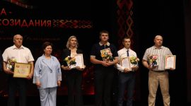 «Солигорщина - горизонт созидания». Торжественное мероприятие чествования тружеников Солигорщины
