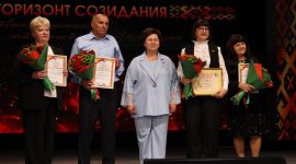 «Солигорщина - горизонт созидания». Торжественное мероприятие чествования тружеников Солигорщины