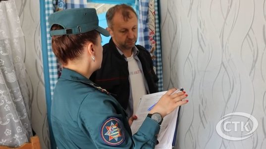 Специальное профилактическое мероприятие «Дом без пожара»