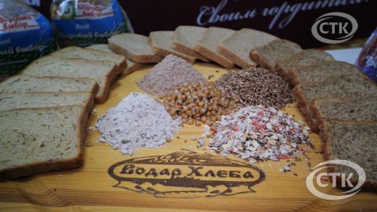 Як на Салігорскім хлебазаводзе захоўваюць традыцыі хлебапячэння і ідуць у нагу з часам
