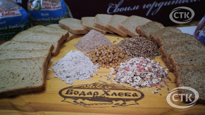 Як на Салігорскім хлебазаводзе захоўваюць традыцыі хлебапячэння і ідуць у нагу з часам