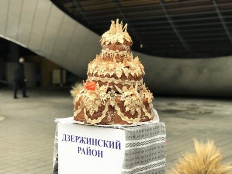 Программа праздника «Дажынкі-2026» в Дзержинске