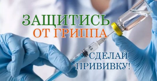 В Беларуси начинается массовая вакцинация. Кому особенно важно привиться?