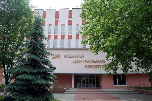 Солигорская библиотека приглашает на праздник. 15 сентября - День библиотек
