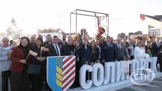 «Дажынкі-2026». Праздник урожая прошел в Дзержинске
