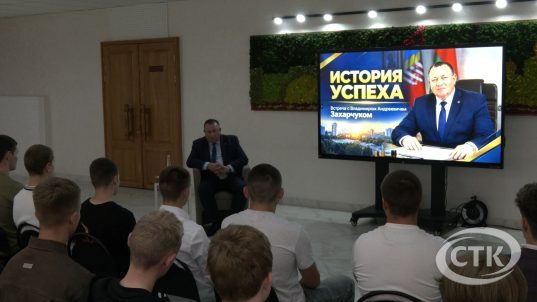 Диалог о жизненном опыте: Владимир Захарчук встретился с солигорской молодёжью