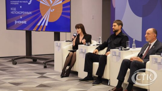 Инна Толкачева принимает участие в III-м форуме женского предпринимательства стран БРИКС