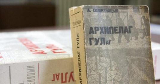 Настоящая история. Лекции «Эти воззрения до сих пор живут» | Про криптонацизм и «Архипелаг ГУЛАГ» Солженицына