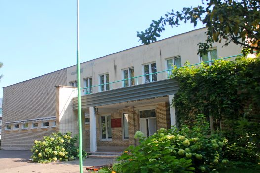 центр туризма и краеведения