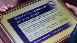 Торжественные линейки, посвященные 1 сентября, прошли в школах Солигорщины. Фоторепортаж