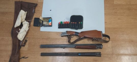 В Солигорском районе изъяты незарегистрированные ружья и боеприпасы