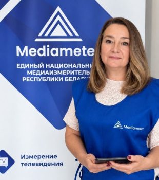 Что смотрят белорусы? «МедиаИзмеритель» проводит исследование телепривычек