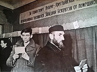 Воля народа: как жители Западной Беларуси сами решили воссоединиться с БССР